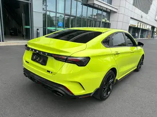 Geely Binrui 2022 Binrui COOL 1.5T DCT Versión Thunder interior foto 13