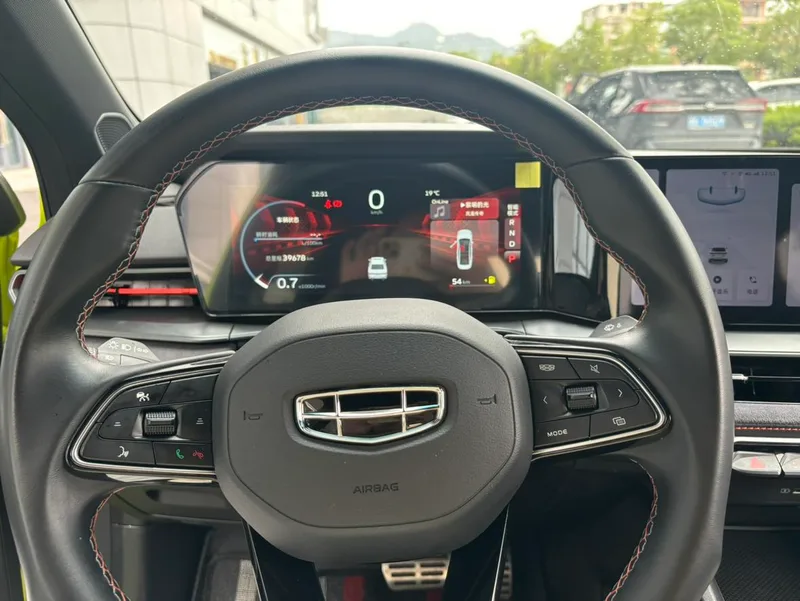 Geely Binrui 2022 Binrui COOL 1.5T DCT Versión Thunder interior foto 19