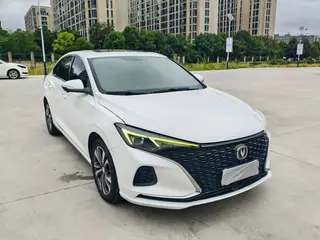 Changan Eado 2020 PLUS Baleine bleue NE 1.4T GDI Type phare automatique extérieur photo 3