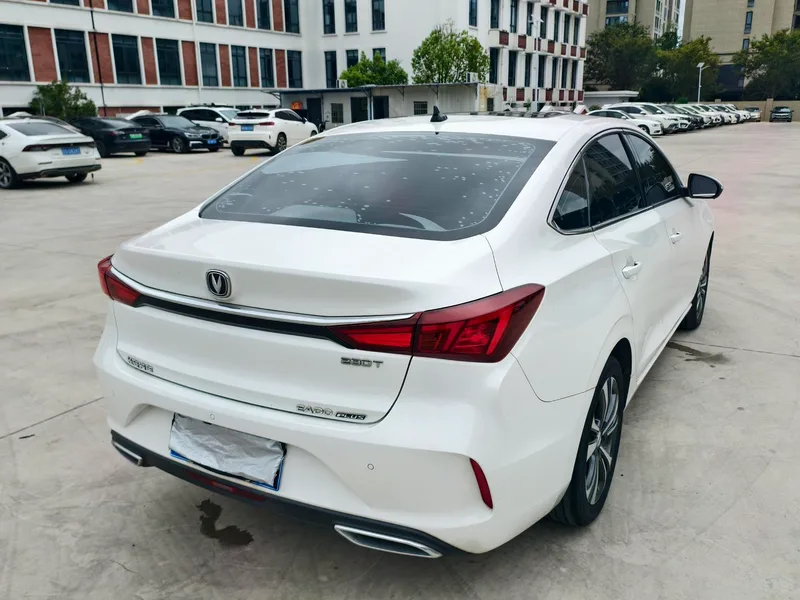 Changan Eado 2020 PLUS Baleine bleue NE 1.4T GDI Type phare automatique extérieur photo 6