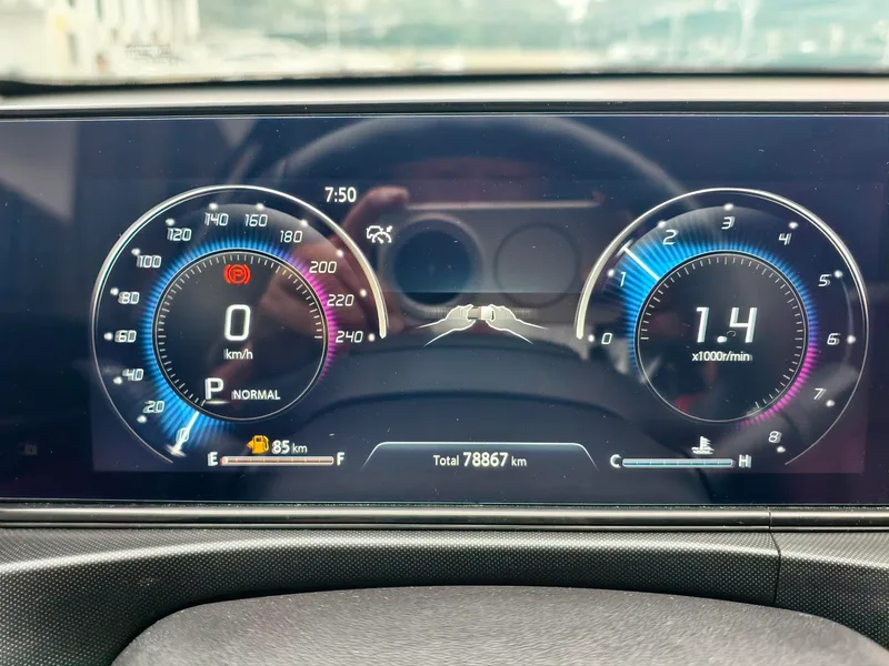 Changan Eado 2020 PLUS Baleine bleue NE 1.4T GDI Type phare automatique intérieur photo 15