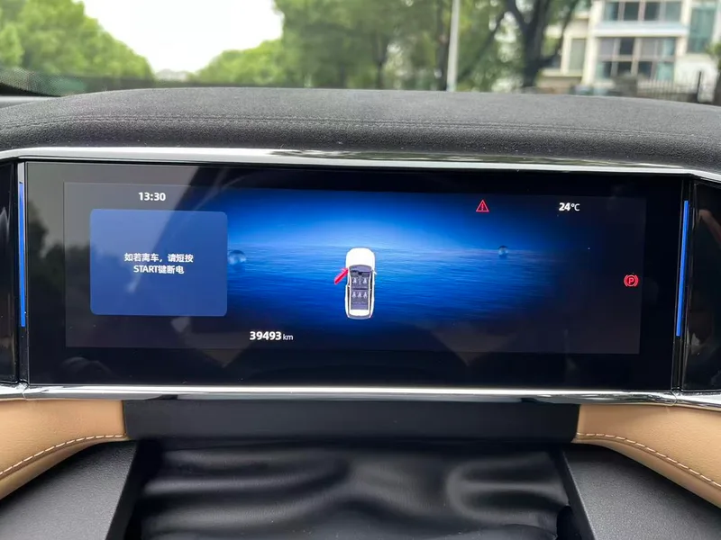 Geely Boyue L 2023 1.5TD DCT Acabado premium interior foto 10