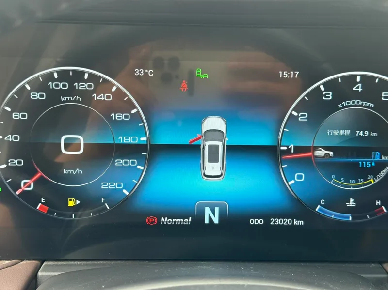 Jetour X90 PLUS 2021 1.6TD DCT Villa interior foto 17 Jetour X90 PLUS 2021 1.6TD DCT Villa interior foto 17