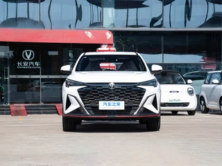 Changan X5 PLUS 2026 Second generation 1.5T Pioneer PRO exterior photo 2 Changan X5 PLUS 2026 Second generation 1.5T Pioneer PRO exterior photo 2