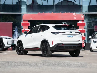 Changan X5 PLUS 2026 Second generation 1.5T Pioneer PRO exterior photo 5 Changan X5 PLUS 2026 Second generation 1.5T Pioneer PRO exterior photo 5