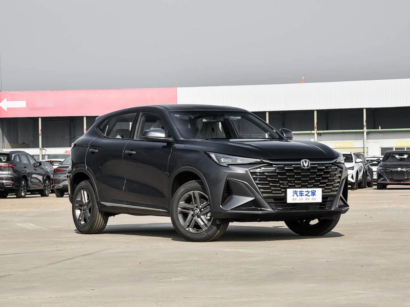 Changan X5 PLUS 2026 Deuxième génération 1.5T Haute énergie PRO extérieur photo 3 Changan X5 PLUS 2026 Deuxième génération 1.5T Haute énergie PRO extérieur photo 3