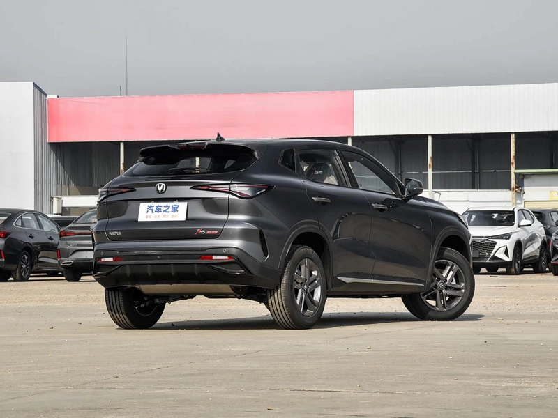 Changan X5 PLUS 2026 Deuxième génération 1.5T Haute énergie PRO extérieur photo 7 Changan X5 PLUS 2026 Deuxième génération 1.5T Haute énergie PRO extérieur photo 7