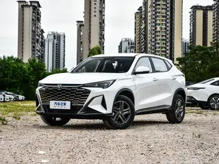 Changan X5 PLUS 2026 Deuxième génération 1.5T Haute énergie PRO extérieur photo 9 Changan X5 PLUS 2026 Deuxième génération 1.5T Haute énergie PRO extérieur photo 9