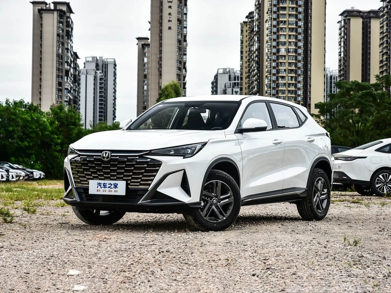 Changan X5 PLUS 2026 Deuxième génération 1.5T Haute énergie PRO extérieur photo 9 Changan X5 PLUS 2026 Deuxième génération 1.5T Haute énergie PRO extérieur photo 9