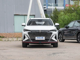 Changan X5 PLUS 2026 Второе поколение 1.5T Превосходство PRO экстерьер фото 2 Changan X5 PLUS 2026 Второе поколение 1.5T Превосходство PRO экстерьер фото 2
