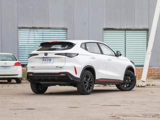Changan X5 PLUS 2026 Второе поколение 1.5T Превосходство PRO экстерьер фото 7 Changan X5 PLUS 2026 Второе поколение 1.5T Превосходство PRO экстерьер фото 7