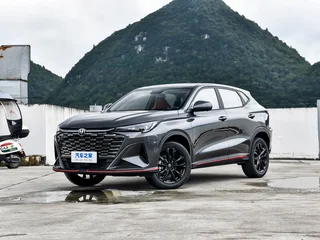 Changan X5 PLUS 2026 Второе поколение 1.5T Превосходство PRO экстерьер фото 9 Changan X5 PLUS 2026 Второе поколение 1.5T Превосходство PRO экстерьер фото 9