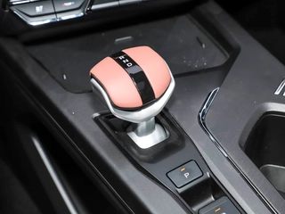 Changan X5 PLUS 2026 Второе поколение 1.5T Превосходство PRO интерьер фото 12 Changan X5 PLUS 2026 Второе поколение 1.5T Превосходство PRO интерьер фото 12