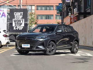 Changan X5 PLUS 2026 Second generation 1.5L MT Luxury Edition exterior photo 1 Changan X5 PLUS 2026 Second generation 1.5L MT Luxury Edition exterior photo 1