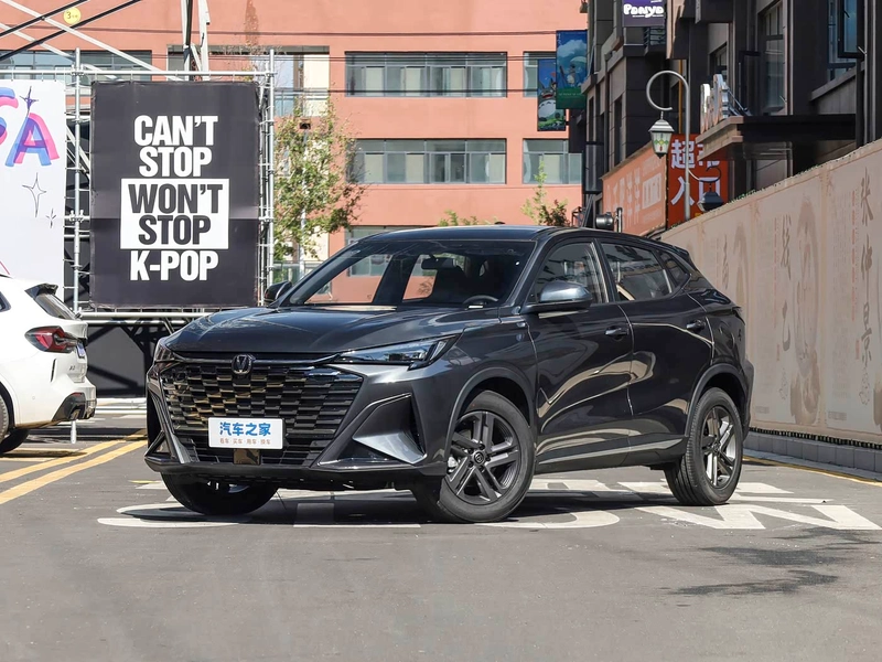 Changan X5 PLUS 2026 Second generation 1.5L MT Luxury Edition exterior photo 1 Changan X5 PLUS 2026 Second generation 1.5L MT Luxury Edition exterior photo 1