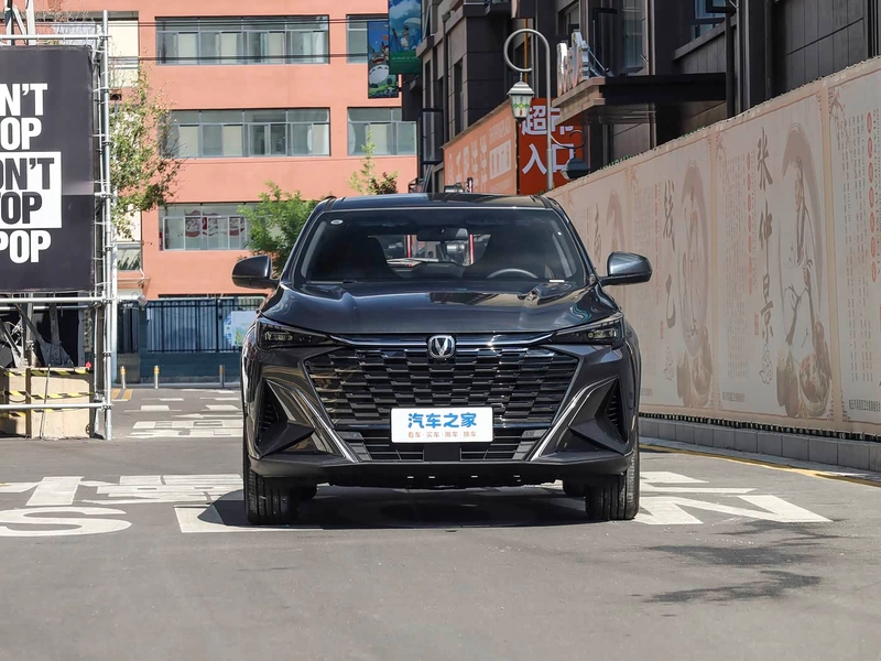 Changan X5 PLUS 2026 Second generation 1.5L MT Luxury Edition exterior photo 2 Changan X5 PLUS 2026 Second generation 1.5L MT Luxury Edition exterior photo 2