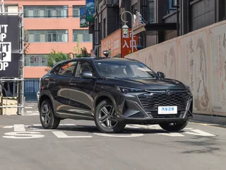 Changan X5 PLUS 2026 Second generation 1.5L MT Luxury Edition exterior photo 3 Changan X5 PLUS 2026 Second generation 1.5L MT Luxury Edition exterior photo 3