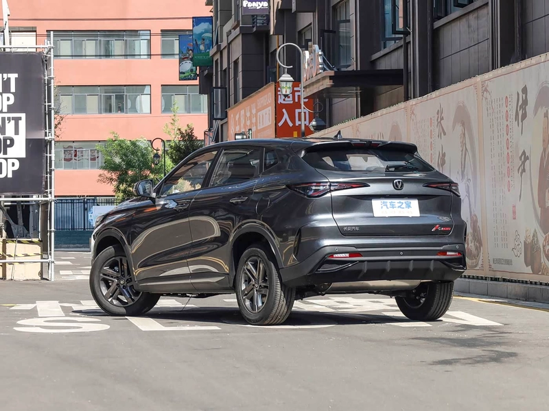 Changan X5 PLUS 2026 Second generation 1.5L MT Luxury Edition exterior photo 5 Changan X5 PLUS 2026 Second generation 1.5L MT Luxury Edition exterior photo 5