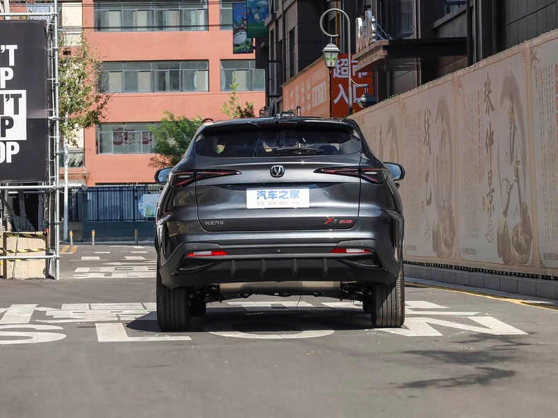 Changan X5 PLUS 2026 Second generation 1.5L MT Luxury Edition exterior photo 6 Changan X5 PLUS 2026 Second generation 1.5L MT Luxury Edition exterior photo 6