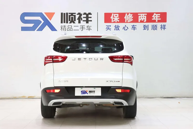 Jetour X70 2018 1.5T Versión manual Yuexing exterior foto 6 Jetour X70 2018 1.5T Versión manual Yuexing exterior foto 6