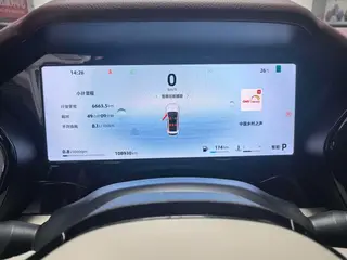 Geely Monjaro 2024 2.0TD High-power automatic two-wheel drive cloud version interior photo 10 Geely Monjaro 2024 2.0TD High-power automatic two-wheel drive cloud version interior photo 10