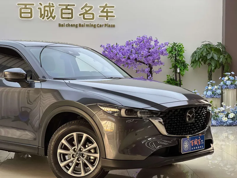 Mazda CX-5 2025 2.0L Automatic two-wheel drive Zhishang Pro exterior photo 4 Mazda CX-5 2025 2.0L Automatic two-wheel drive Zhishang Pro exterior photo 4