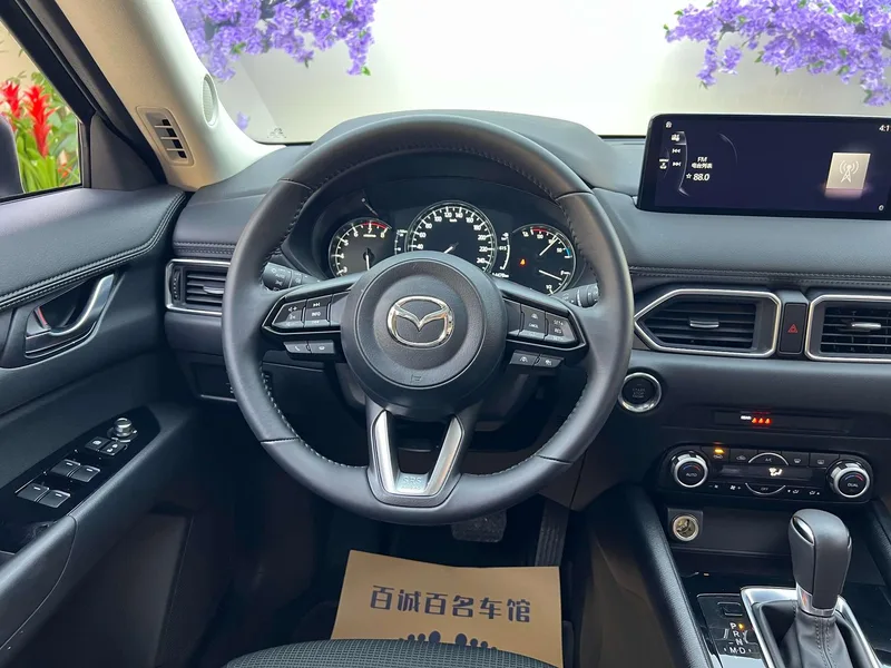 Mazda CX-5 2025 2.0L Automatic two-wheel drive Zhishang Pro interior photo 12 Mazda CX-5 2025 2.0L Automatic two-wheel drive Zhishang Pro interior photo 12