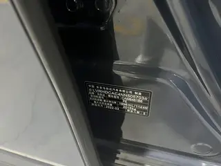 Mazda CX-5 2022 2.0L Automatic two-wheel drive smart type interior photo 13 Mazda CX-5 2022 2.0L Automatic two-wheel drive smart type interior photo 13
