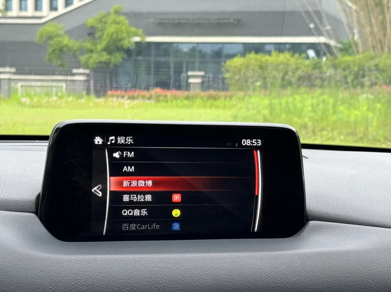 Mazda CX-5 2019 2.0L Automatic two-wheel drive smart type China V interior photo 13 Mazda CX-5 2019 2.0L Automatic two-wheel drive smart type China V interior photo 13