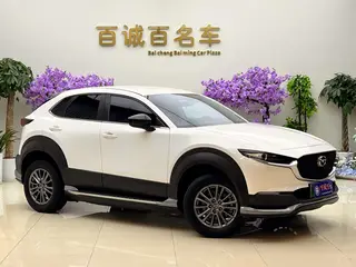Mazda CX-30 EV 2021 Versión de disfrute de control eléctrico puro exterior foto 3 Mazda CX-30 EV 2021 Versión de disfrute de control eléctrico puro exterior foto 3