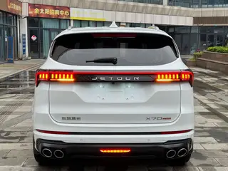 Jetour X70 PLUS 2023 1.6T DCT Strong person PRO+ 5 seat interior photo 8 Jetour X70 PLUS 2023 1.6T DCT Strong person PRO+ 5 seat interior photo 8
