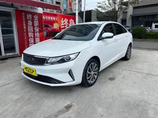 Geely Emgrand GL 2021 UP 1.4T CVT Collar type exterior photo 1 Geely Emgrand GL 2021 UP 1.4T CVT Collar type exterior photo 1