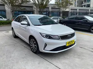 Geely Emgrand GL 2021 UP 1.4T CVT Collar type exterior photo 2 Geely Emgrand GL 2021 UP 1.4T CVT Collar type exterior photo 2
