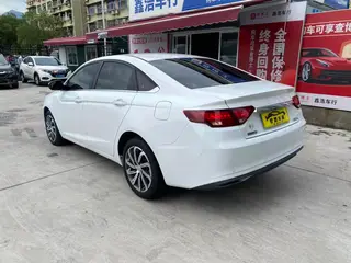 Geely Emgrand GL 2021 UP 1.4T CVT Collar type exterior photo 4 Geely Emgrand GL 2021 UP 1.4T CVT Collar type exterior photo 4