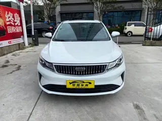 Geely Emgrand GL 2021 UP 1.4T CVT Collar type exterior photo 5 Geely Emgrand GL 2021 UP 1.4T CVT Collar type exterior photo 5