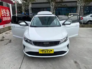 Geely Emgrand GL 2021 UP 1.4T CVT Collar type exterior photo 7 Geely Emgrand GL 2021 UP 1.4T CVT Collar type exterior photo 7