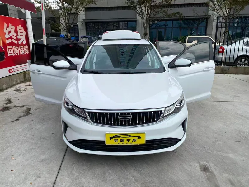 Geely Emgrand GL 2021 UP 1.4T CVT Collar type exterior photo 7 Geely Emgrand GL 2021 UP 1.4T CVT Collar type exterior photo 7