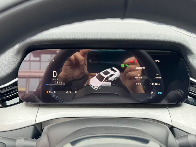 Geely Preface 2026 1.5T Oriental Yao Kunlun Edition interior photo 15 Geely Preface 2026 1.5T Oriental Yao Kunlun Edition interior photo 15