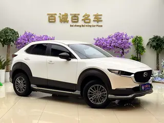 Mazda CX-30 EV 2021 Pure Electric Control Edition exterior photo 3 Mazda CX-30 EV 2021 Pure Electric Control Edition exterior photo 3