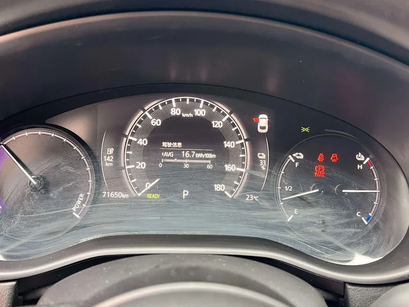 Mazda CX-30 EV 2021 Pure Electric Control Edition interior photo 19 Mazda CX-30 EV 2021 Pure Electric Control Edition interior photo 19