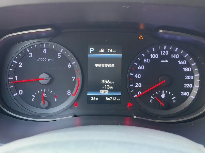 Hyundai ix35 2019 2.0L Automatique à deux roues motrices Version de plaisir État VI intérieur photo 18 Hyundai ix35 2019 2.0L Automatique à deux roues motrices Version de plaisir État VI intérieur photo 18