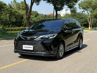 Toyota Granvia 2024 Double téléphone hybride électrique intelligent 2.5L Version de luxe à deux roues motrices