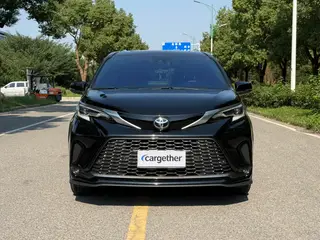 Toyota Granvia 2024 Intelligent electric hybrid double engine 2.5L Two-wheel drive luxury edition exterior photo 2 Toyota Granvia 2024 Intelligent electric hybrid double engine 2.5L Two-wheel drive luxury edition exterior photo 2