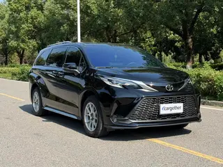 Toyota Granvia 2024 Intelligent electric hybrid double engine 2.5L Two-wheel drive luxury edition exterior photo 3 Toyota Granvia 2024 Intelligent electric hybrid double engine 2.5L Two-wheel drive luxury edition exterior photo 3