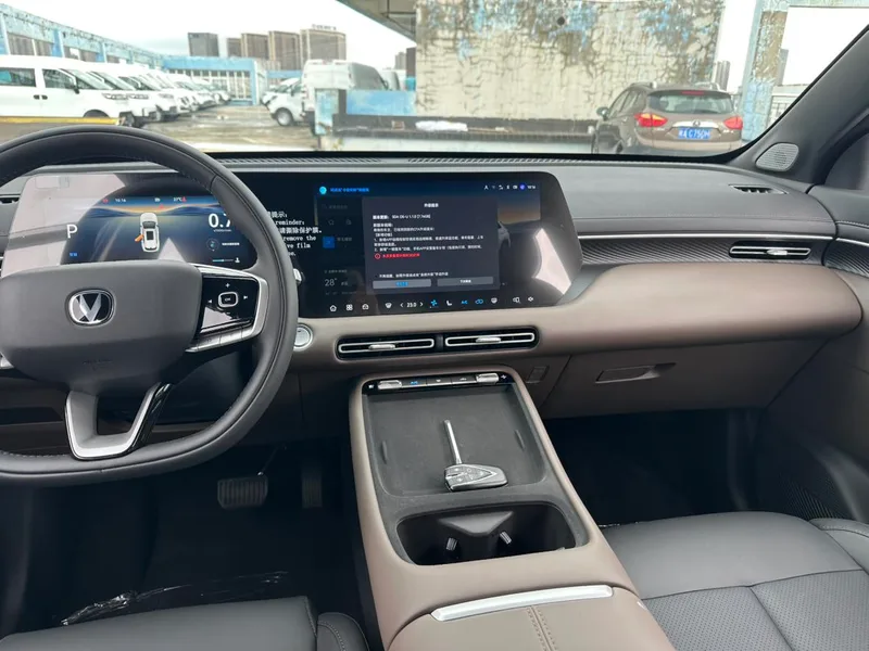 Changan CS55 PLUS 2026 Fourth generation New Blue Whale 1.5T Tianshu Honorable Type interior photo 7 Changan CS55 PLUS 2026 Fourth generation New Blue Whale 1.5T Tianshu Honorable Type interior photo 7