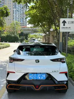 Changan UNI-T 2022 1.5T Спортивная версия Премиальная комплектация экстерьер фото 4 Changan UNI-T 2022 1.5T Спортивная версия Премиальная комплектация экстерьер фото 4
