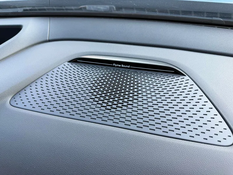Geely Boyue L 2026 Quatrième génération 1.5TD DCT Petite version lumière bleue intérieur photo 20 Geely Boyue L 2026 Quatrième génération 1.5TD DCT Petite version lumière bleue intérieur photo 20