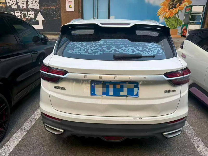 Geely Coolray 2020 PRO 240T DCT Hunter interior photo 8 Geely Coolray 2020 PRO 240T DCT Hunter interior photo 8