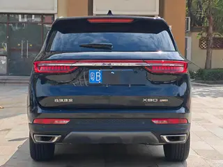 Jetour X90 PLUS 2023 Restyling 1.6TD DCT Villa exterior photo 5 Jetour X90 PLUS 2023 Restyling 1.6TD DCT Villa exterior photo 5