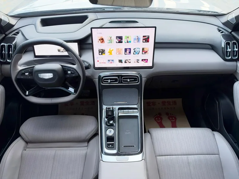 Geely Boyue L 2025 Fourth generation 1.5TD DCT Brocade beauty interior photo 9 Geely Boyue L 2025 Fourth generation 1.5TD DCT Brocade beauty interior photo 9